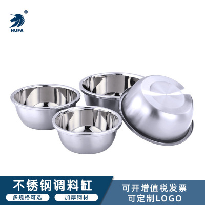 304 Stainless Steel Seasoning Jar Multi-Functional Cuisine Basin Thickened Thickened Non-Magnetic Seasoning Basin round Reverse Basin Gift