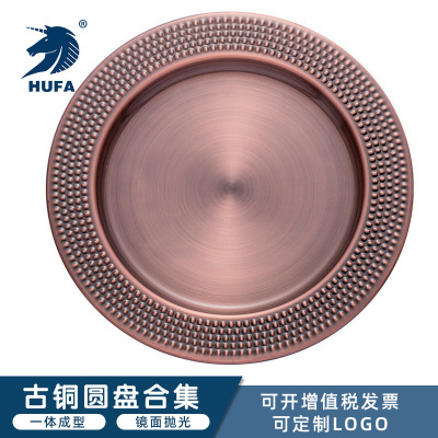 Amazon Bar Stainless Steel round Plate Craft Plate Restaurant Hotel KTV Multi-Purpose Display Plate Fruit Plate Barbecue Plate