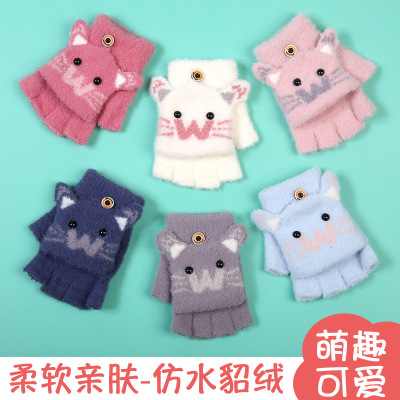 Factory Direct Sales Thermal Knitting Gloves Winter Cute Cat plus Velvet Thickened Half Finger Flip Gloves for Boys and Girls