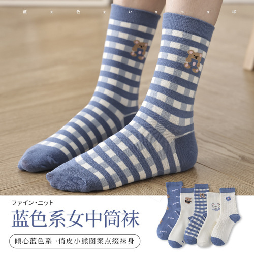 sos women‘s mid tube stoings cotton ins deodorant spring and autumn thin women‘s cute blue and white women‘s long sos japanese and korean style