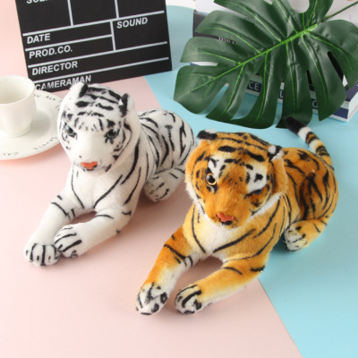 Stall Supply Simulation Yellow White Tiger Plush Toy Doll Children Doll Prize Claw Doll Gift Wholesale