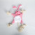 Pet Plush Cotton String Toy with Ringing Paper Bite-Resistant Plush Dog Toy Molar Training Vent Toy Factory Direct Sales