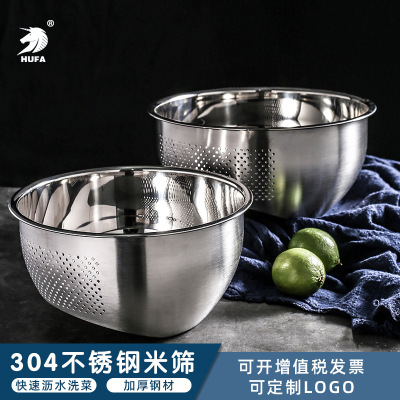 304 Drain Basket Stainless Steel Rice Huller Screen Thick round Vegetable Washing Bowl Strainer Kitchen Household Fruit Baskets Rice Washing Basket
