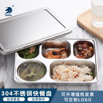304 Stainless Steel Snack Plate Canteen Square Compartment Lunch Box with Lid Custom Logo Student Food Dispatch Disk Drop-Resistant