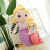 New Mermaid Doll Plush Toys Pillow Girls Gifts Lazy Large Size Pillow Cushion Factory Wholesale