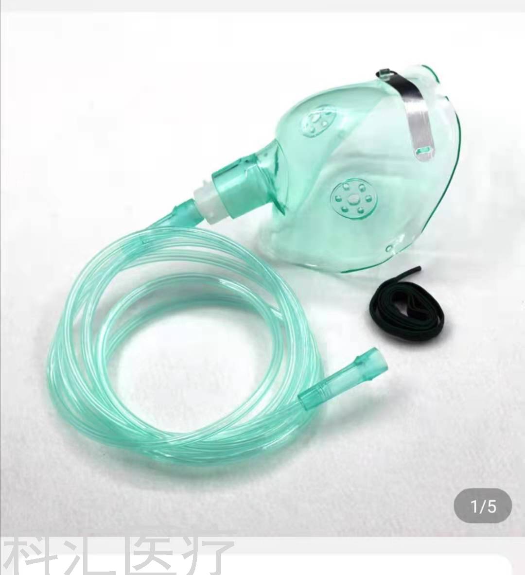 Product Image Gallery