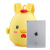 2021spring New Korean Style Chicken Cartoon Children's Schoolbag Mini Lightweight Kindergarten Eggshell Bag