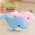New Software Dolphin Doll Marine Life Dolphin Doll Doll Plush Toys Prize Claw Doll Activity Gift