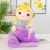 New Mermaid Doll Summer Quilt and Comfort Pillow Crown Mermaid Doll Gift Plush Toy