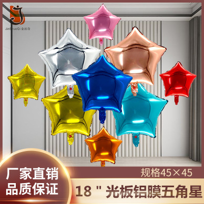 Factory 18inch Aluminum Film Five-Pointed Star Festival Decoration Party Arrangement Balloon Mixed Batch