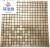 Self-Adhesive Aluminum Plate Mosaic Self-Adhesive Tile Wall Sticker Self-Adhesive TV Background Wall Wholesale Self-Adhesive Mosaic