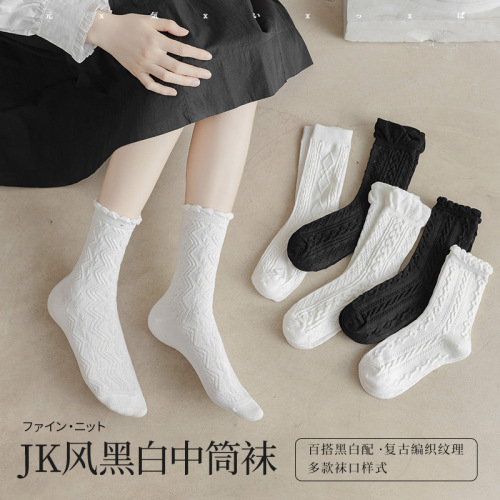 jk style black and white mid-calf length socks women‘s mid-calf length socks japanese spring and autumn ins tide cotton stockings