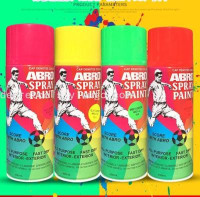 Automatic Apray Paint No. 40 White Spray Paint Hand Paint Anti-Corrosion