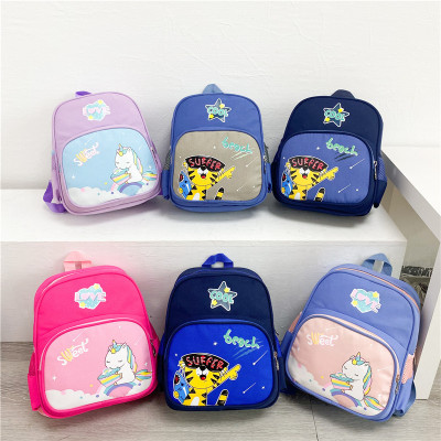 Children's Cartoon Backpack 2021 New Small Backpack Korean Girls Fashion Creative Cute Primary School Student Schoolbag Fashion