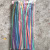 Metal Strip Thickened Magic Strip Balloon Monochrome Woven Mixed Color 260 Strip Wholesale