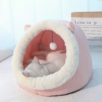 New Plush Kennel Teddy Plush Warm Round Half Pack Cat Nest Semi-Closed Cat Nest Pet round Nest Small Kennel