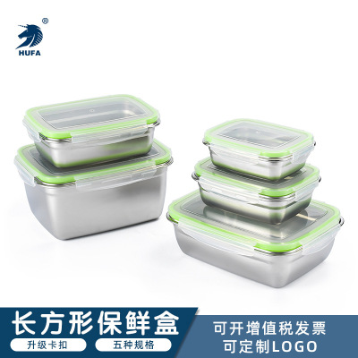 304 Stainless Steel Crisper Rectangular Sealed Lunch Box Refrigerator Refrigerated Storage Box Bento Lunch Box