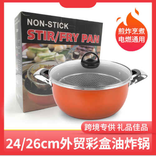 household mini japanese deep frying pan