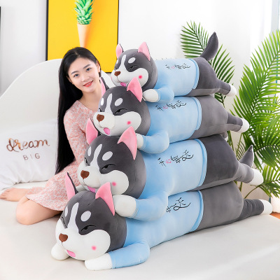 New Software Husky Lying Style Large Pillow Plush Toy Doll TikTok Same Valentine's Day Gift Wholesale