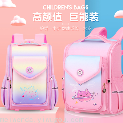 Primary School Student Schoolbag 136 Grade Good-looking Integrated Burden Relief Spine Protection Children Backpack Schoolbag LZJ-3346