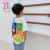 2021 New Children's Bags Creative Printing Letter Korean Style Fashion Small Bag Trendy Unique Shoulder Messenger Bag