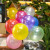 Pearl Balloon 10-Inch 12-Inch Rubber Balloons 1.2-Inch round Frosted Balloon Wedding Celebration Decoration Wholesale