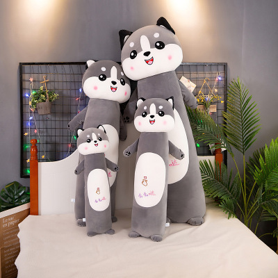 New Husky Plush Toys Soft and Adorable Husky Long Pillow Four-Sided Elastic Husky Back Cushion Custom Logo