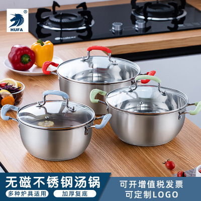 Mutual Hair Non-Magnetic Stainless Steel Soup Pot Binaural Induction Cooker Dual-Use Soup POY Soup Bucket Double Bottom Anti-Scald Non-Slip Gift Packing