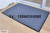 Factory Direct Sales Carpet Floor Mat Hot Selling Products Durable Stain Resistant Carpet Floor Mat Many Styles Nice Color