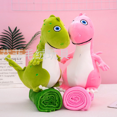 New Dinosaur Doll Airable Cover Soft Children Doll Office Siesta Pillow Plush Toy