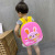 Children's Hard Shell Backpack 2021 New Korean-Style Cute Cartoon Small Backpack for Boys and Girls Kindergarten Trendy Schoolbag