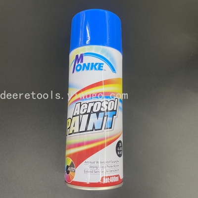 Anti-Rust Paint Automobile Metal Repair Hand Galvanized Chrome Paint Steel Component Protection Spray Paint Primer