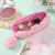 Korean Cartoon Pencil Case Cute Girl Kindergarten Stationery Box Primary School Student Large Capacity Stationery Bag Creative Pencil Case