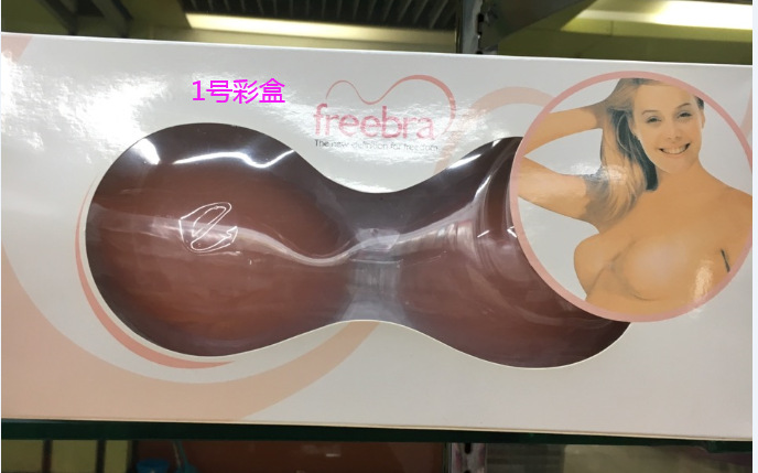 Product Image Gallery
