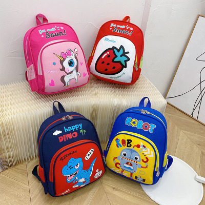 Backpack Children's Bag 2021 New Cartoon Cute Printed Korean Backpack Boys and Girls Large Capacity Schoolbag Fashion