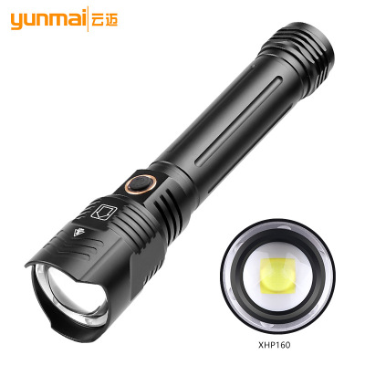Cross-Border Xhp160 Flashlight Type-c Charging Telescopic Zoom Input and Output High Remote Shot Power Torch