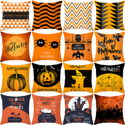 2021 New Amazon Pumpkin Peach Skin Fabric Halloween Pillow Cover Custom Party Holiday Pillow Cushion Cover