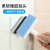 Multifunctional Two-in-One Window Glass Brush Scraping Wall Tile Cleaning Brush Double-Sided Cleaning Mirror Sponge Brush Scraping Water