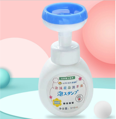 Foam Flower Hand Sanitizer Children Press Wash-Free Fragrance Gentle Care Non-Stimulation Hand Sanitizer