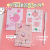 New Arrival Innovative Design Factory Direct Sales Cute Note Small Notebook Easy to Carry Students' Supplies Writing