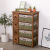 Rattan Drawer Storage Cabinet Bedroom Storage Multi-Layer Combination Chest of Drawers Bedside Table