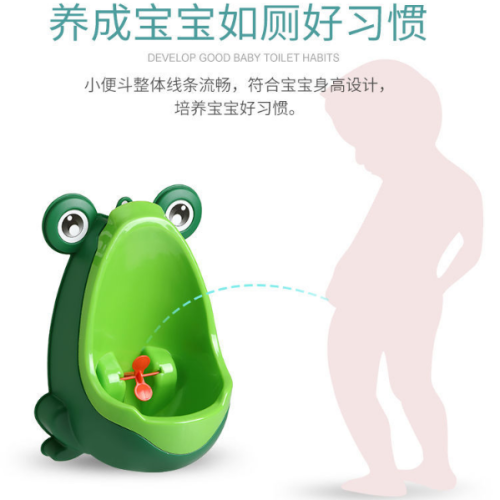 boy standing wall-mounted urinal