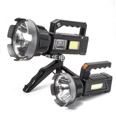 888p50 Strong Light Portable Lamp Searchlight Night Fishing Light