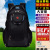 Outdoor Travel Bag Schoolbag Backpack New Large Capacity Saber Business Backpack Middle School Student Schoolbag