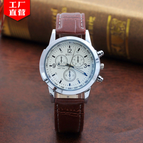 Fashion Blue Light Glass Belt Men‘s Watch Direct Supply Gift Stall Watch Men‘s Quartz Watch Factory Wholesale