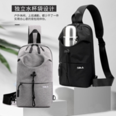 Powerful Manufacturers Direct Sales Water Cup Bag Chest Bag Men's Casual Student Korean Style Waterproof Shoulder Messenger Bag Trendy Small Backpack