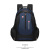 Schoolbag Backpack New Large Capacity Saber Business Backpack Middle School Student Burden Reduction Spine Protection Outdoor Travel Backpack