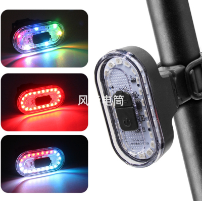 Multifunctional Bicycle Taillight Charging Light 911 Bicycle Taillight Red Green Blue Warning Taillight