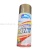 Anti-Rust  Waterproof Spray Paint Household Paint Water-Based Spray Paint Hand-Cranking Lacquer Resistance Paint