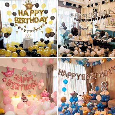 Birthday Party Deployment and Decoration Set Gift for Girlfriend Boys and Girls Children Theme Letters for Decoration Balloon